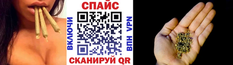hydra сайт  Рыбинск  Бутират оксана  наркотики 