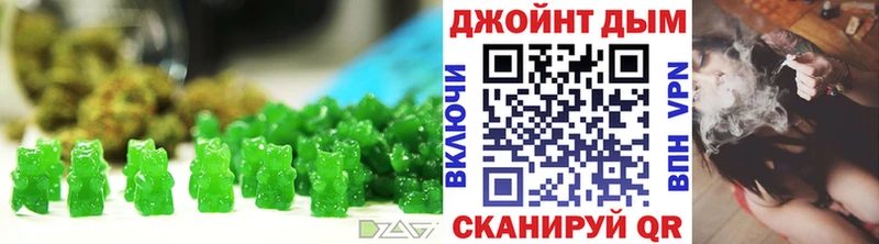 Cannafood марихуана  купить   Рыбинск 