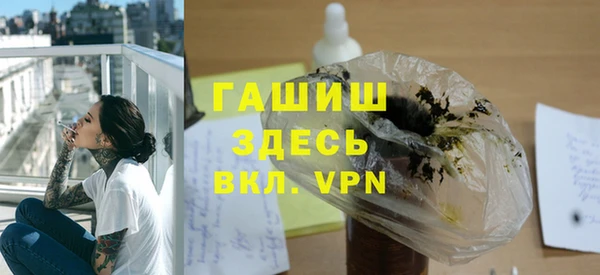 винт Бугульма