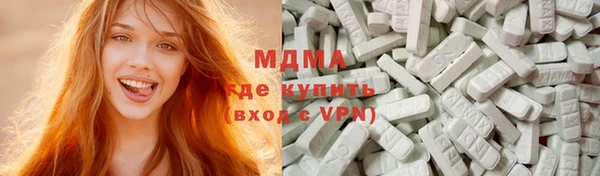 винт Бугульма
