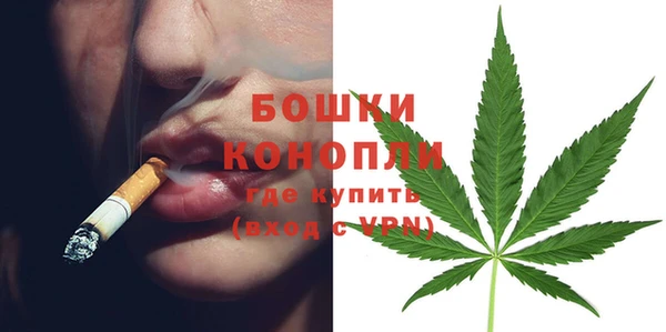 герыч Бородино