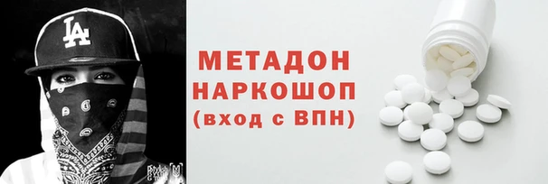 винт Бугульма
