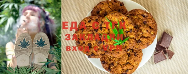 винт Бугульма